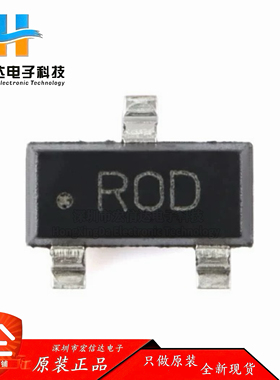 原装正品 LM4040DIM3-10.0/NOPB SOT-23-3 精密并联电压基准芯片