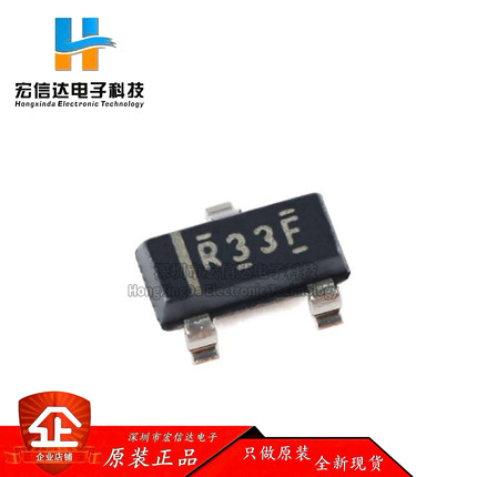 原装正品 REF3333AIDBZR 丝印: R33F SOT-23 4.096V 电压基准芯片