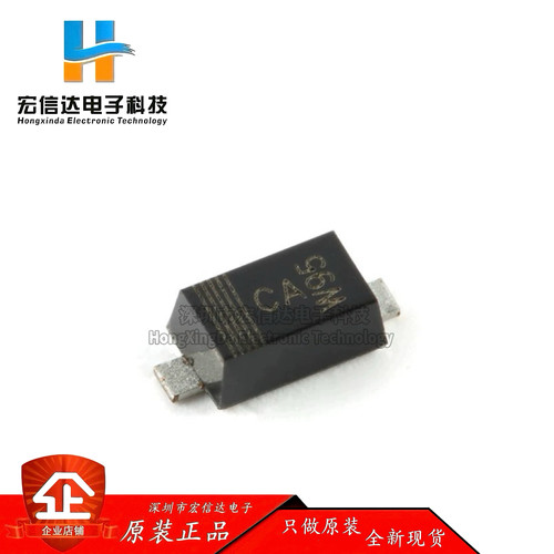 原装正品 PMEG6010CEH,115 SOD-123F 1A  MEGA肖特基势垒整流器