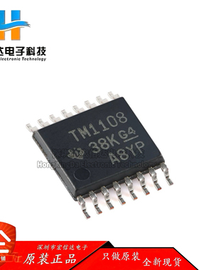 原装TMUX1108PWR TSSOP-16 3pA导通状态泄漏电流单通道多路复用器