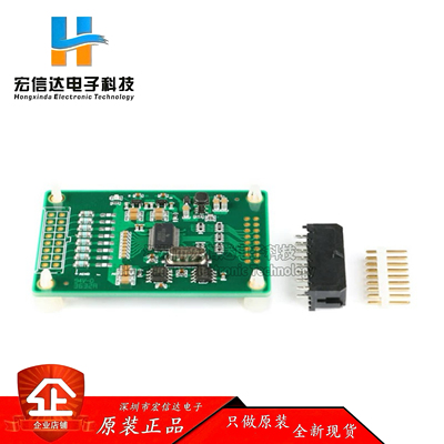 全新 ADS1256IDB 24位ADC模块/数据采集 单端\差分输入