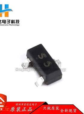 原装正品 CJ2305 SOT-23 P沟道-12V-4.1A贴片MOSFET场效应管 10只