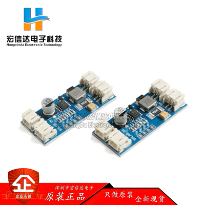 1串3.7V 4.2V锂电池 CN3791  MPPT太阳能控制器充电板 6V 9V 12V