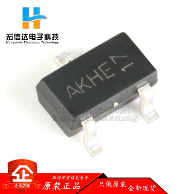 原装正品 AO3418 SOT-23 N沟道 30V/3.8A 贴片MOSFET场效应管 5只