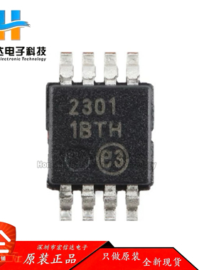 原装正品 EMC2301-1-ACZL-TR MSOP-8 PWM电机驱动转速控制器芯片