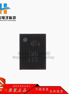 原装BALF-SPI2-01D3 UFBGA-6 50Ω标称输入平衡-不平衡变换器芯片