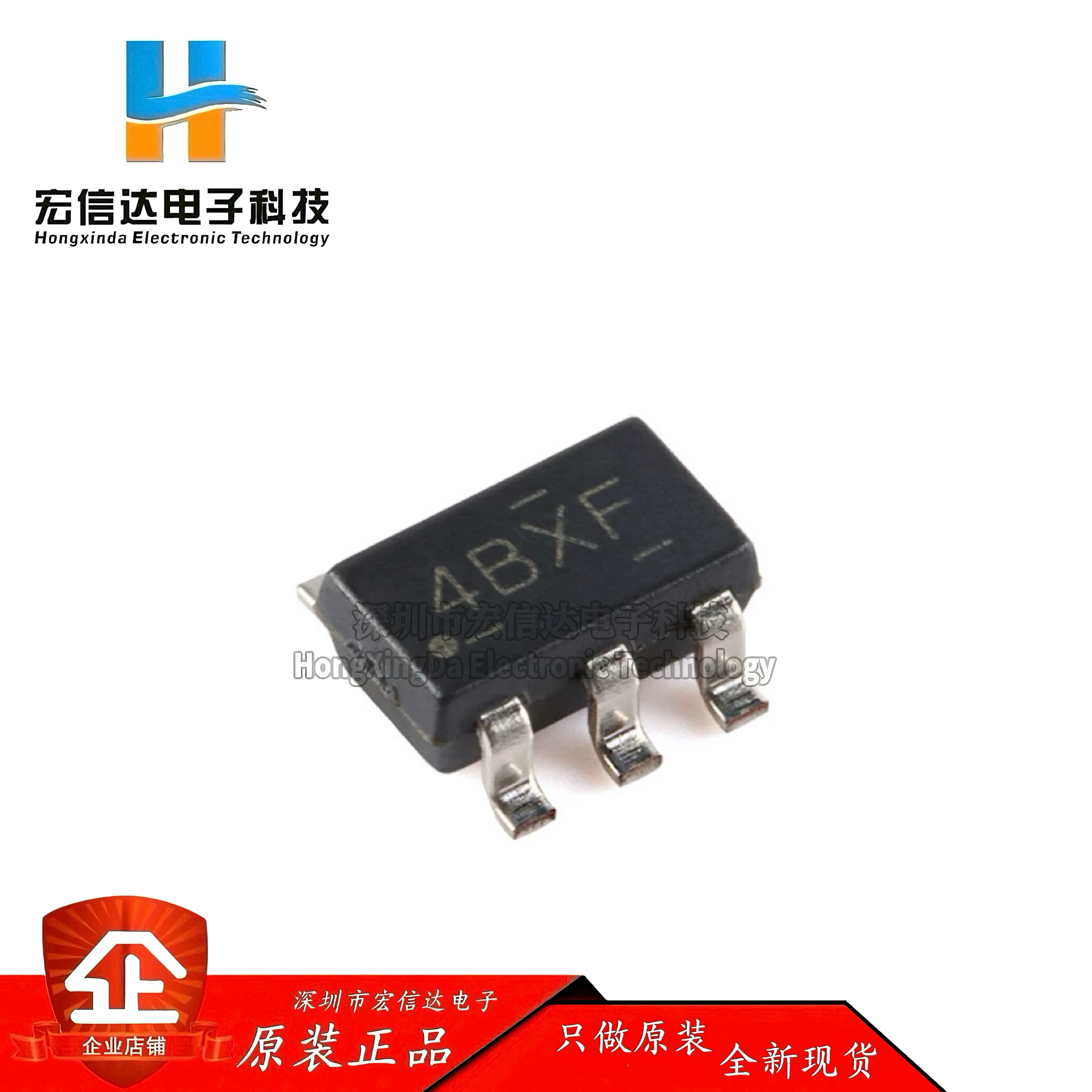 原装 LMR51430XFDDCR SOT-23-6 具有40µA IQ  3A 同步降压转换器