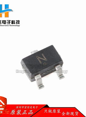 原装正品 DAN202U N SOT-323 80V 100mA 4ns开关二极管（20只）