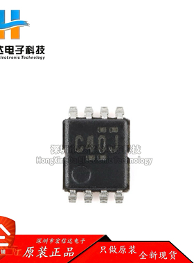 原装 SN74LVC2G240DCUR VSSOP-8 具有3态输出的双缓冲驱动器芯片