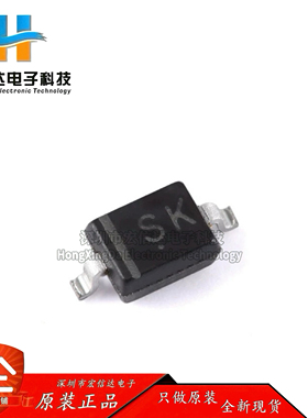 原装正品 B5818WS 丝印: SK SOD-323 30V 1A肖特基二极管（10只）