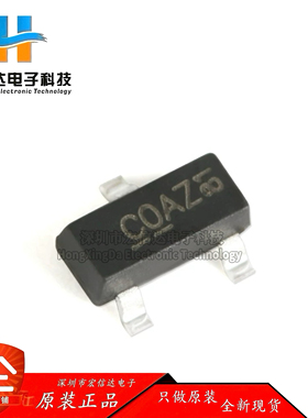 原装正品 AO3460 SOT-23 N沟道 60V/0.65A 贴片 MOSFET场效应管