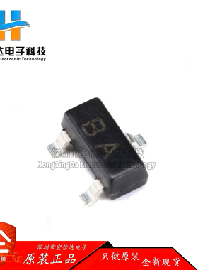 全新 贴片 A1015 三极管 A1015 BA SOT-23（20只）