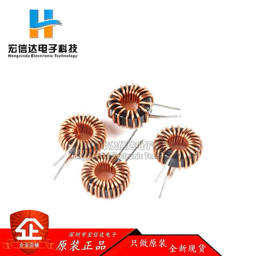 65125铁硅铝磁环环形绕线电感 10/22/33/47/56/68/100/220/330uH