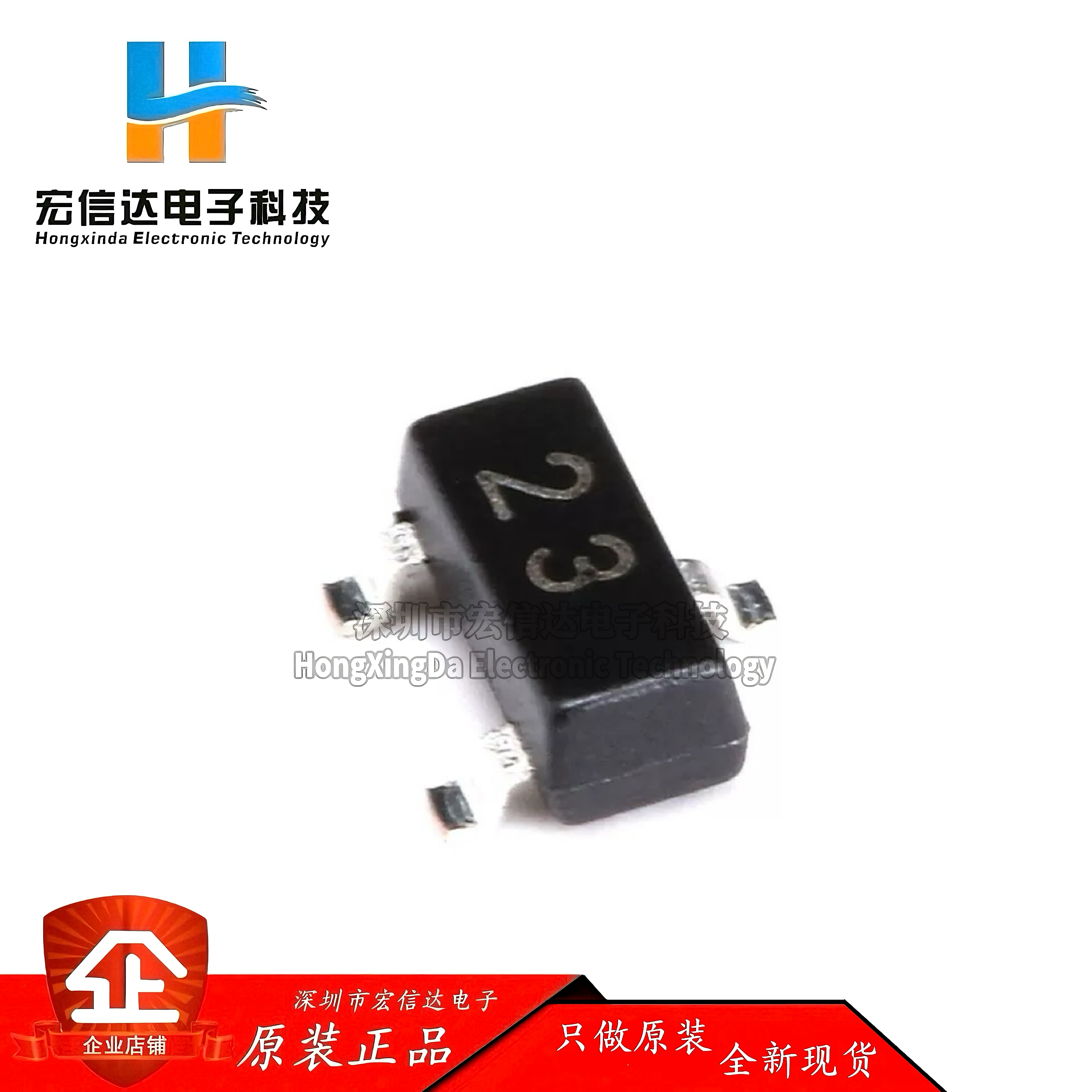 原装正品DTC143ECA 23 SOT-23 NPN晶体管50V/0.1A贴片三极管 20只