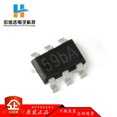 原装正品 贴片 TP4059 SOT-23-6 600mA 线性锂离子电池充电器芯片