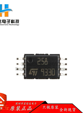 原装正品 LM258PT 封装; TSSOP-8 低功耗双运算放大器芯片IC 全新