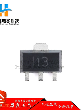 原装正品HM3400PR-VB SOT-89-3 N沟道 30V 6.8A 场效应管(MOSFET)
