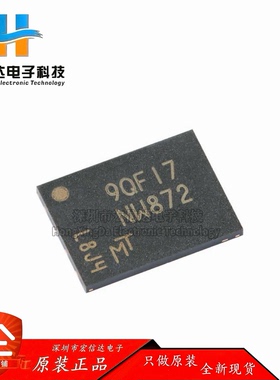 原装 MT29F1G01ABAFDWB-IT:F  UPDFN-8 1Gb NAND闪存存储器芯片IC