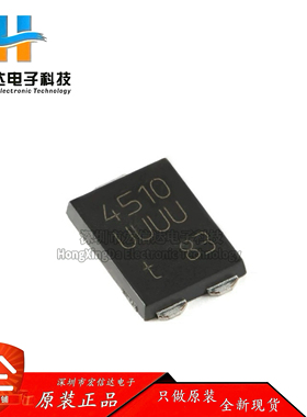 原装正品 PMEG45U10EPDZ  CFP15 45V 10A MEGA 肖特基势垒整流器