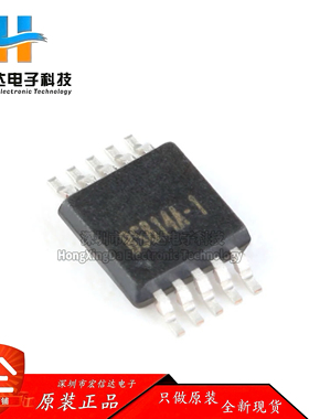 原装正品 贴片 BS814A-1 封装：MSOP-10 4按键电容触摸检测芯片IC