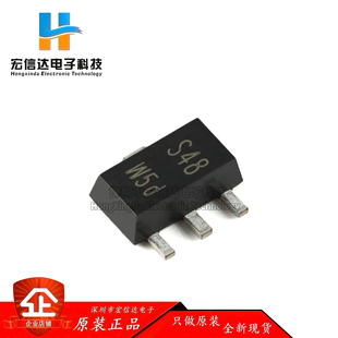 低VCEsat 晶体管 135 40V PBSS5240X SOT BISS 原装 PNP 正品