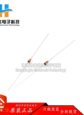 原装正品 1N60PST 封装:DO-35 45V/50mA 直插肖特基二极管（10只)