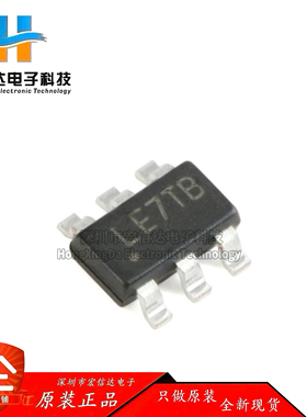 原装正品 SY7152ABC 丝印LE SOT-23-6 DC-DC升压转换器稳压器芯片