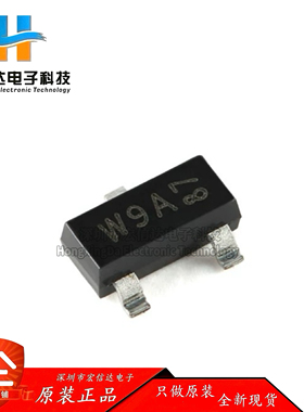 原装正品 PLVA650A,215 SOT-23-3 (5V 250mW）低压雪崩稳压二极管