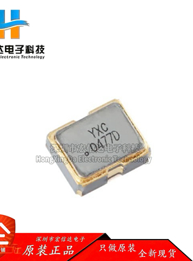 2016贴片有源晶振 20MHz ±20ppm 1.8V~3.3V OT201620MJBA4SL