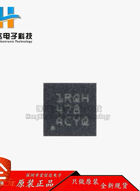 原装TLV76733DRVR WSON-6 具有可调节输出 低压降(LDO)线性稳压器