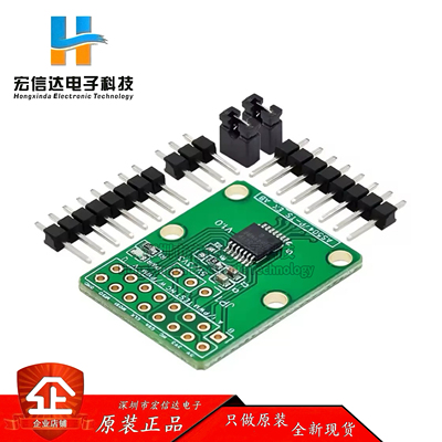 AS5047P编码器 ODrive SimpleFOC Doggo VESC模块