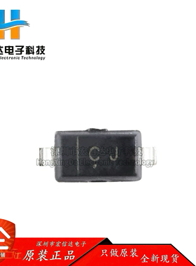 原装正品 MMSZ4683 封装:SOD-123 3V 350mW稳压二极管芯片 (20只)