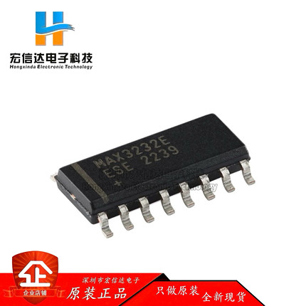 原装 MAX3232EESE+T  SOP-16 速率高达1Mbps的真RS-232收发器芯片