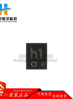 原装正品 LSF0101GXZ 封装:X2SON-6 1位双向多电压电平转换器芯片