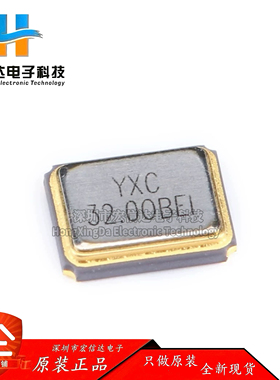 3225贴片无源晶振/YSX321SL 32MHz 10ppm 12pF X322532MOB4SI 4脚