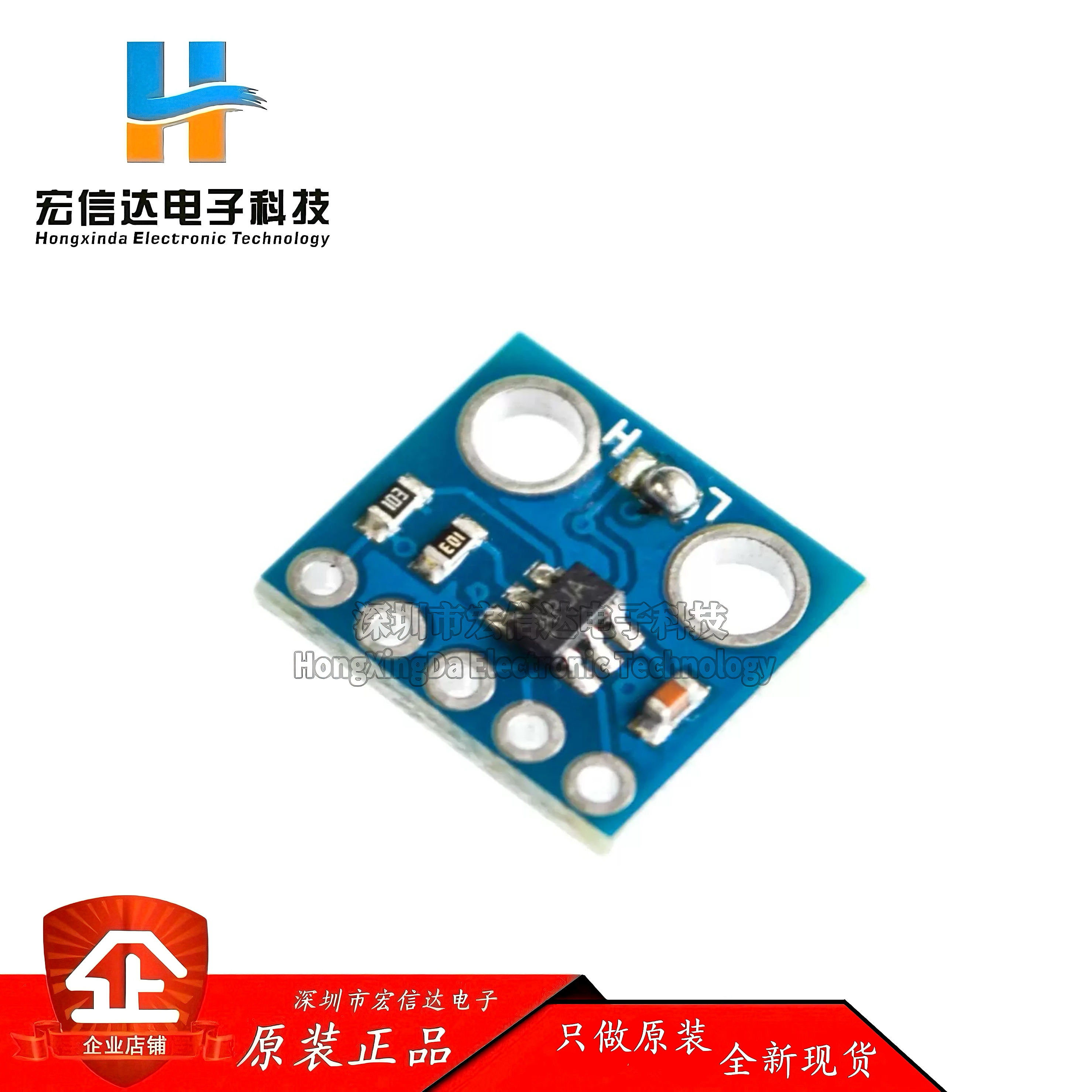 GY-4725  I2C DAC Breakout MCP4725 12-bit DA转换模块duino程序