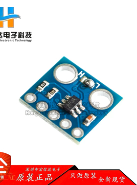 GY-4725  I2C DAC Breakout MCP4725 12-bit DA转换模块duino程序