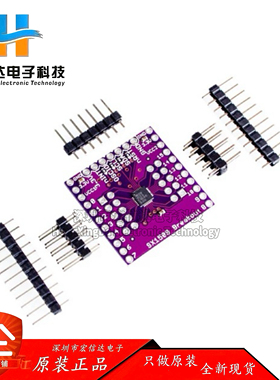 SX1509  16通道 I/O 输出模块 电压电平 LED驱动和键盘GPIO