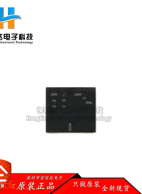 原装正品 PMXB40UNEZ  DFN1010D-3 12V N沟道 沟槽MOSFET芯片IC