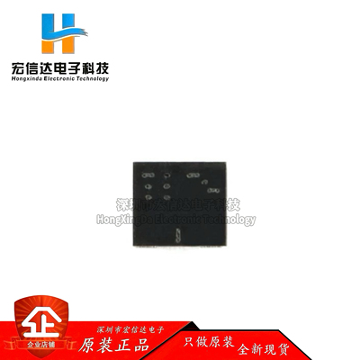 原装正品 PMXB40UNEZ  DFN1010D-3 12V N沟道 沟槽MOSFET芯片IC