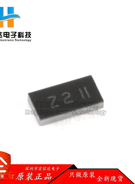 原装 PTVS5V0Z1USKYL 丝印: Z2 适用于移动应用的瞬态电压抑制器