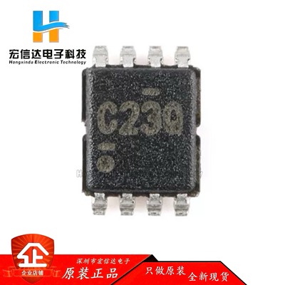 原装正品 SN74LVC1G123DCUR 封装: VSSOP-8 单稳态多谐振荡器芯片