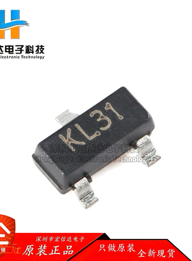 原装正品 BAV23S KL31 SOT-23 250V 225mA 50ns开关二极管（20只)