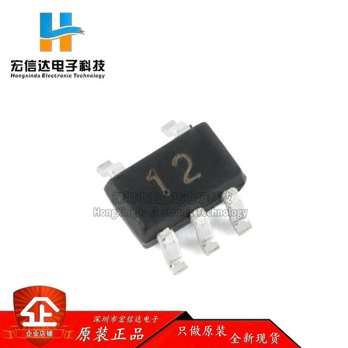 原装正品 CESD5V0J4 12 SOT-353 5V四向ESD保护阵列二极管（5只）