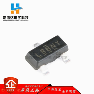 原装正品 IRLML0060TRPBF SOT-23 N沟道 60V/2.7A 贴片MOSFET管