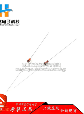 原装正品 BZX55C22 封装: DO-35 22V/0.5W 直插稳压二极管（20只)