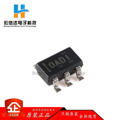 原装 OPA357AIDBVR SOT-23-6 具有关断状态的 250MHz 运算放大器