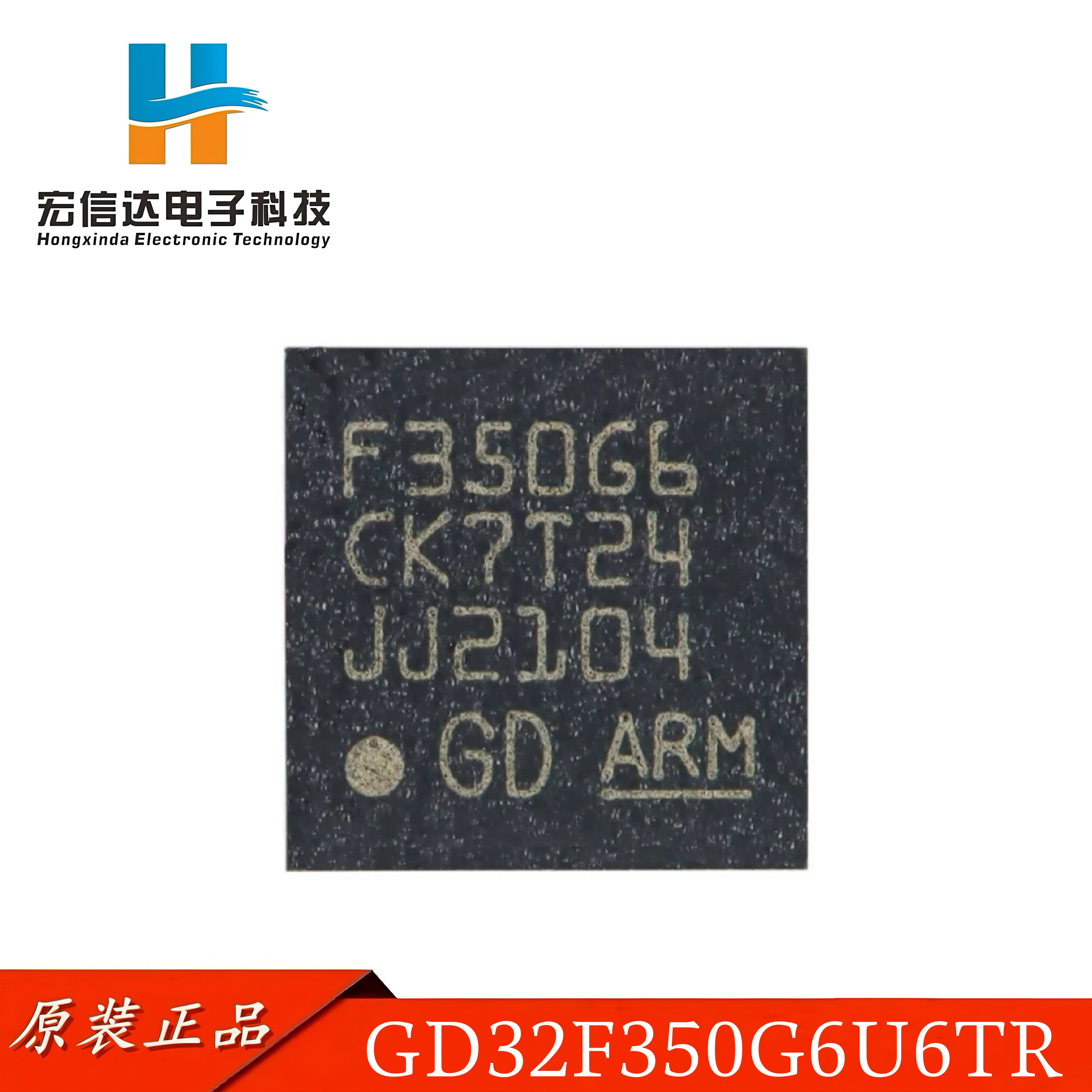 Qnf qnf,(第2页)_大山谷图库