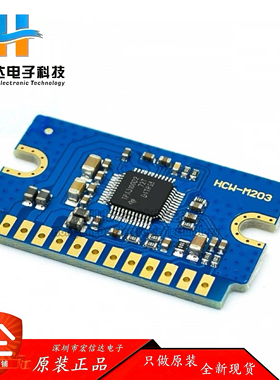 YL2020新款20W+20W D类数字功放板12V-24V迷你功放模块 音效好