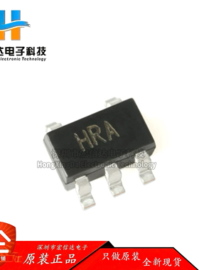 原装正品 AD8065ARTZ-REEL7  SOT-23-5 高性能 145MHz 运算放大器